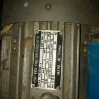 فروش دیناب