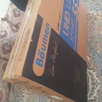 نمایندگی و تعمیرگاه تلویزیون