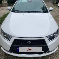دنا ۱۴۰۵