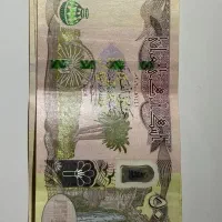 دینار عراق