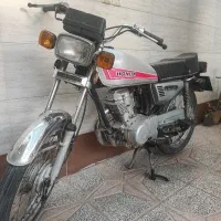 موتور مدل۸۷