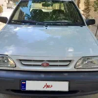 تمیز بدونه خط خش
