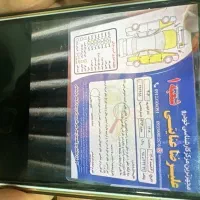 ماشین206tu5|خودرو سواری و وانت|تهران, کیانشهر|دیوار