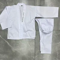 لباس کاراته