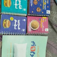 کتاب های کلاس نهم