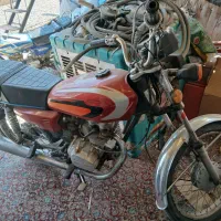 موتور هندا مزایده