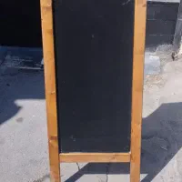 تابلو سیاه