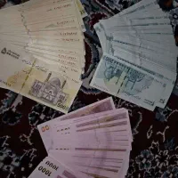 تراول روند و نیمه رند