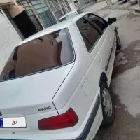 پروپارس
