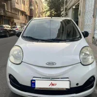 ام وی ام ۱۱۰s
