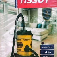 جارو برقی سطلی TISSOT دو موتوره