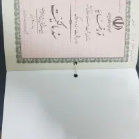 1000-متر-زمین-در-کلاته-سالار-میلانی