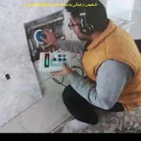 تشخیص ترکیدگی لوله‌کشی رفع نم با دستگاه تمام نقاط