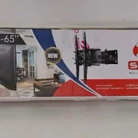 پایه متحرک تلویزیون سون