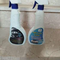 چندمنظوره ماشین وشیشه پاک کن