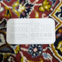 پاور بانک Xiaomi اورجینال