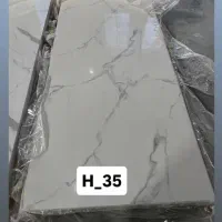 فروش عمده و خرده  ماربل شیت و ترموال