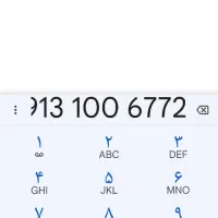 سیم کارت رند