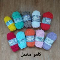 لوازم قلاب بافی نصف قیمت...