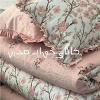 دوخت انواع روبالشتی ملافه روتشکی کوسن فورری