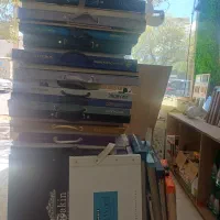 البوم کاغذ دیواری