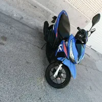 کلیک کریستال