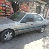 مدارک گم شده