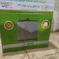 رادیاتور آب و موتور فن پراید