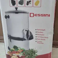 سبزی خورد کن
