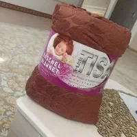 پتو مسافرتی