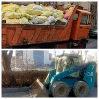 حمل نخاله با بابکت و خاور کمپرسی