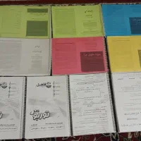کتاب آزمون وکالت .کتاب حقوقی و کتاب حقوق