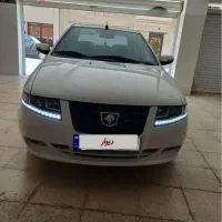 سورن پلاسxu7p درب نمایندگی صفر