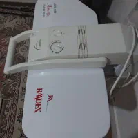 اتوپرسی رادکس ترکیه