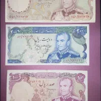 اسکناس قدیمی کلکسیونی