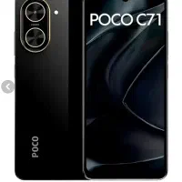 گوشی Poco C71 (یک هفته کارکرد)