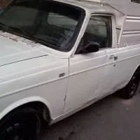 وانت پیکان
