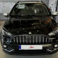 اطلس تکمیل وجه شده رنگ مشکی تحویل یک ماهه