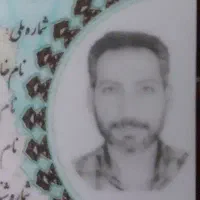 کارت ملی گم شده عبدالباقر حمید