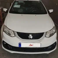 ساینا 85sگانه 1404 خشک