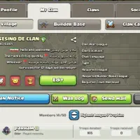 عضو گیری کلن