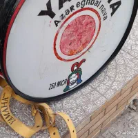 طبل۸۰ یاماها