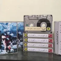 مجموعه برنامه رادیویی گل‌های تازه محمدرضا شجریان