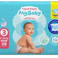 پوشاک  مای بی بی سایز سه