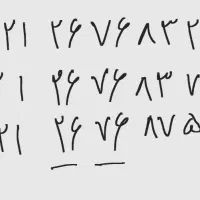 خط تلفن ثابت