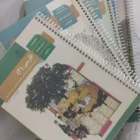 کتاب درسی رشته علوم انسانی