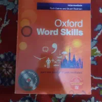 کتاب زبان اسکیلس 0xford Word Skills Intermediate