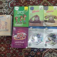 کتاب کنکور تجربی