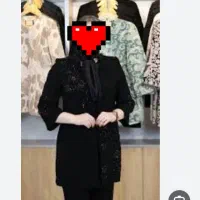 لباس