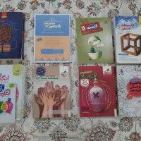 کتاب تست کنکور انسانی و رشته های دیگه
